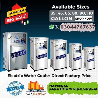 CANARY WATER COOLER NATIONAL ELECTRIC COOLER CHILAR / 03044767637