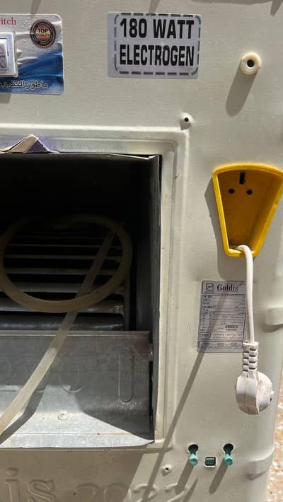 air cooler just 3 month use