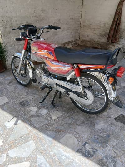 Hi speed 2025