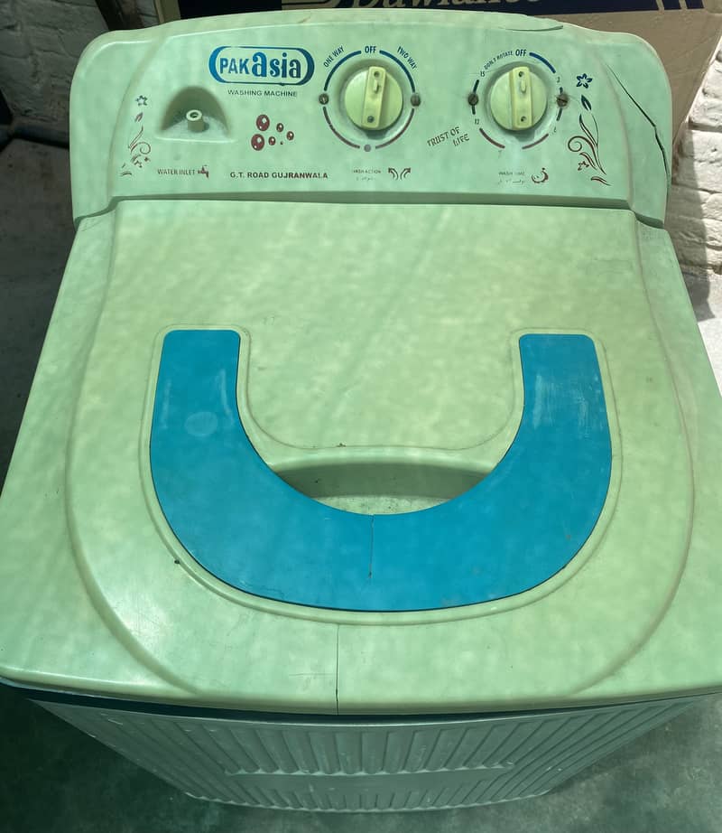 Washing Machine 0