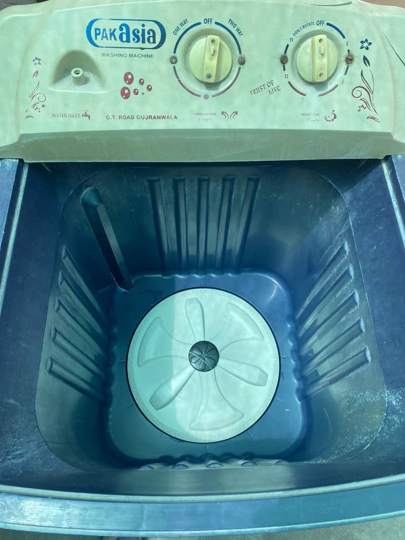 Washing Machine 1