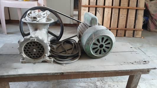 keema machine