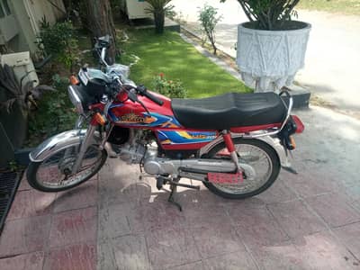 union Star Islamabad number