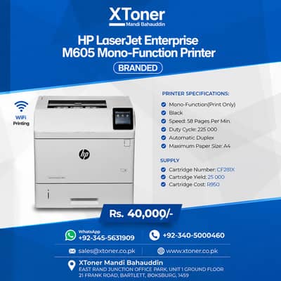 Hp Printer Heavy duty m605 605