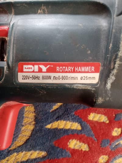 Hamer drill