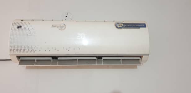 pel dc inverter ac good condition