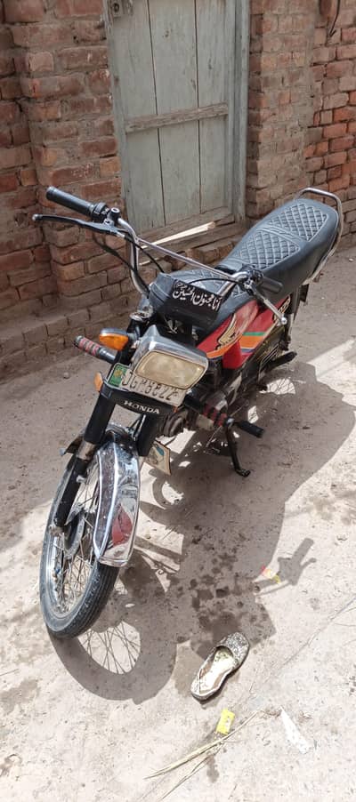 Honda CD70 2015 model