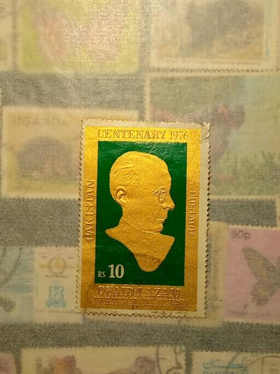Pakistan Postage Stamp Quaid e Azam