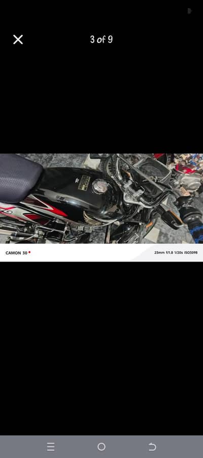 HONDA CD 70