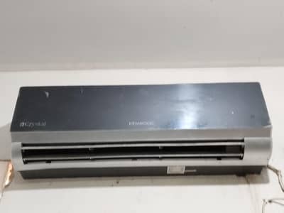 Kenwood 1 ton non inverter