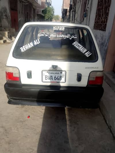 White Suzuki Mehran 2007