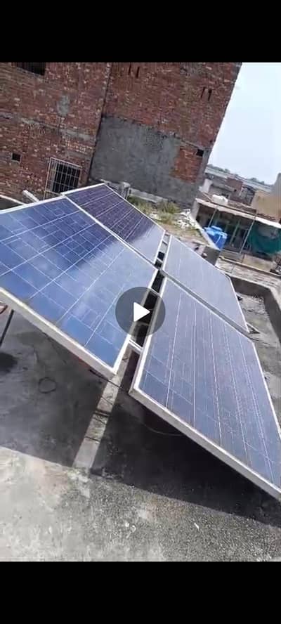 255 Watt 4 panel for sale