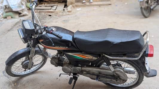 Honda bike WhatsApp no 03103054585