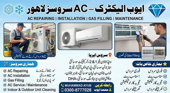 Ac Repair/Gas Leakage/Ac service/AC service /AC repair/AC installation