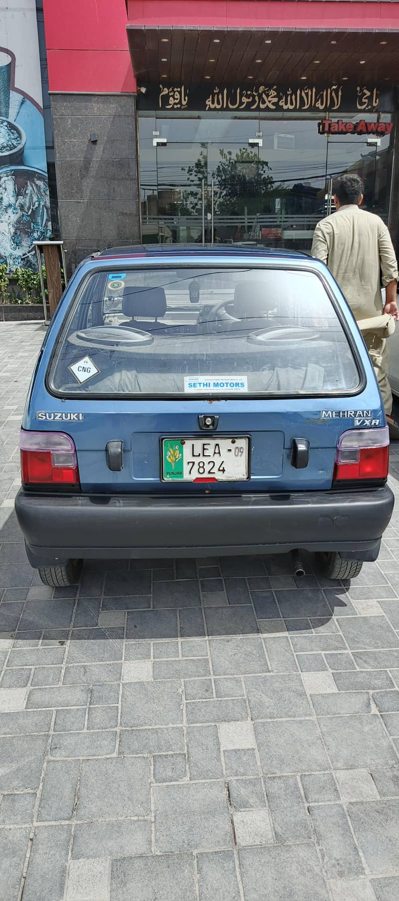 mehran 2009 6