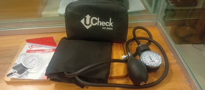 Manual BP Machine