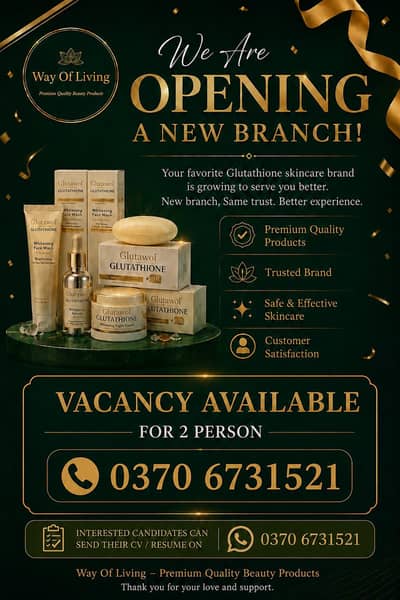 Job for Frehsers