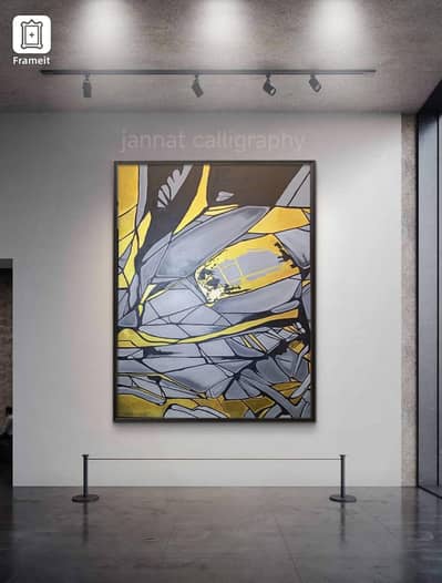 abstract painting