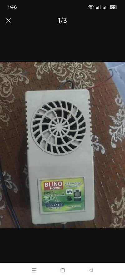 12volt ac to DC supply