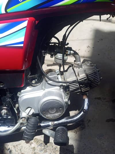 Honda cd 70 2024 model