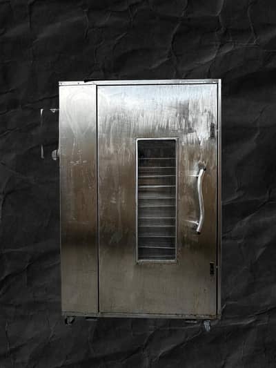 Food dehydrator