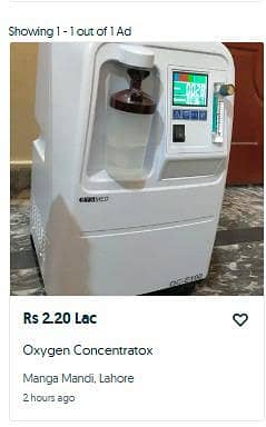 oxygen Concentratox