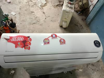 dawalanc 2ton dc inverter ac for sale