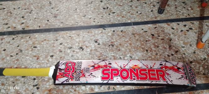 New bat