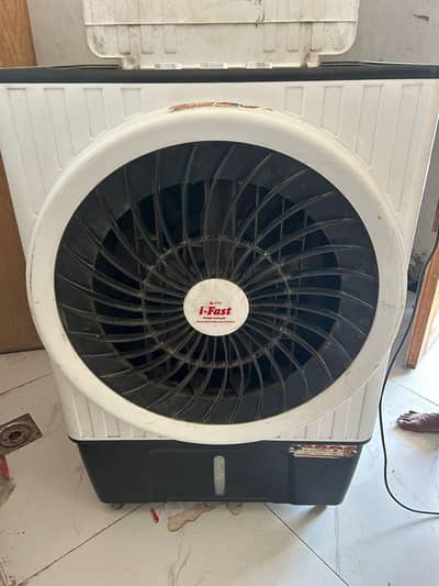 i-fast full size cooler
