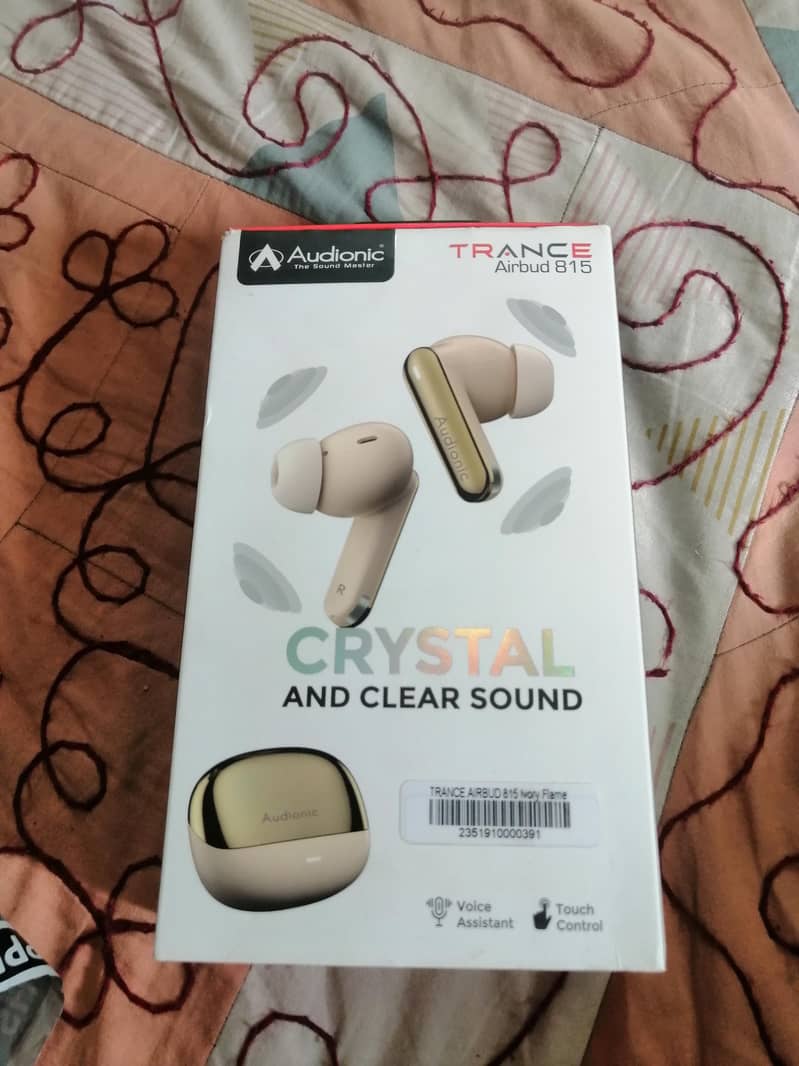 Audionic new eirbard 3