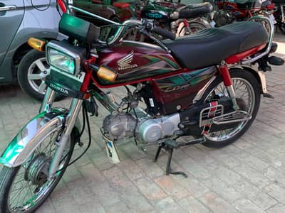 Honda CD 70