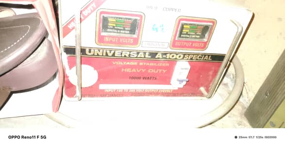universal 10000
