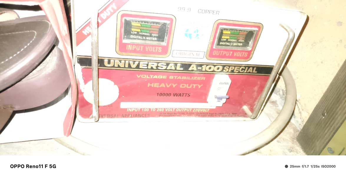 universal 10000 0