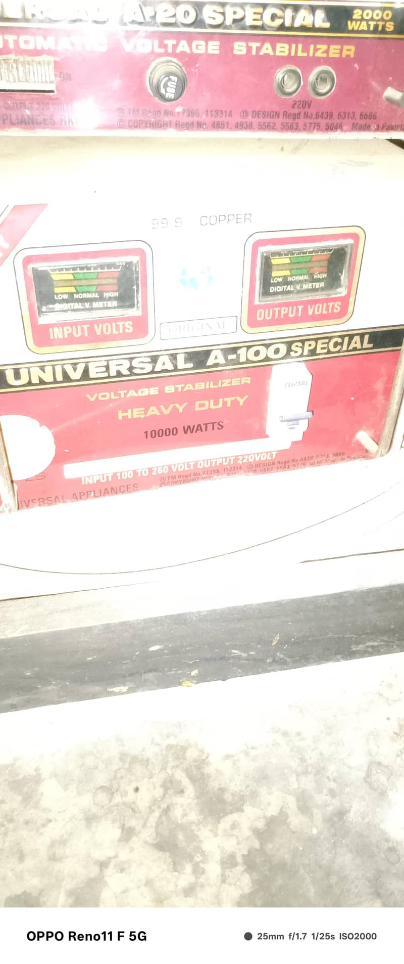 universal 10000 1