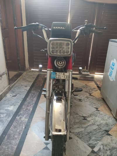 urgent selling