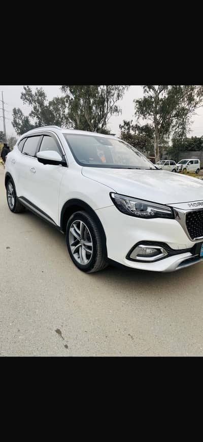 MG HS 2022