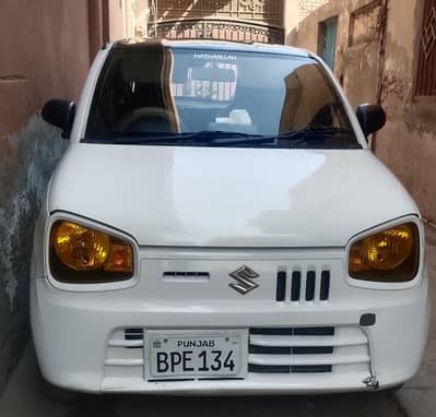 vxr alto all Punjab number