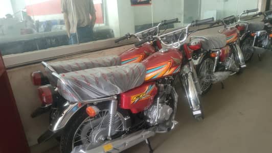 Honda 125
