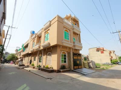 3 Marla House For sale In Sabzazar Scheme