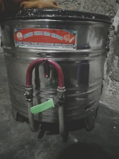 tandoor
