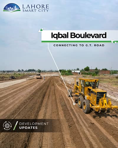 1 Kanal Prime Location Residential Plot In Lahore Smart City Overseas Block