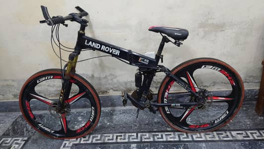 folding cycle