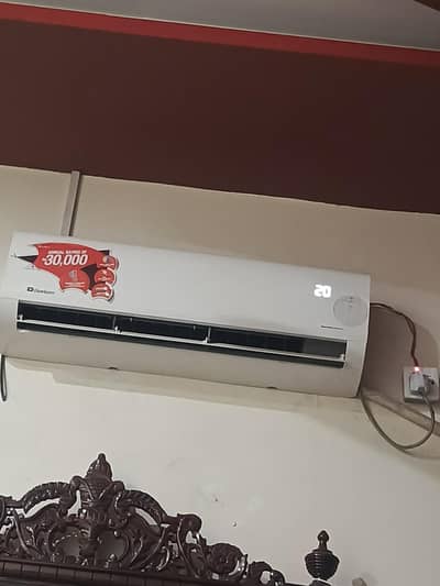 dowlance inverter Ac