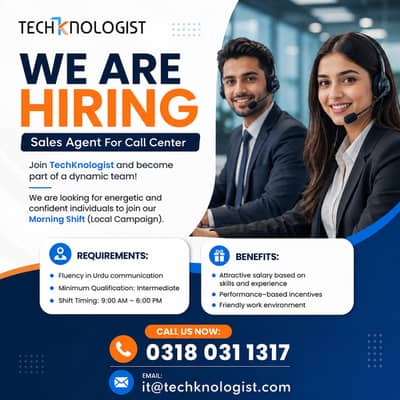 Call Center Job || Sale Agent Required || Morning Shift || Office Job