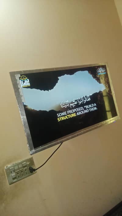 Brand New Samsung LCD only 6 months used