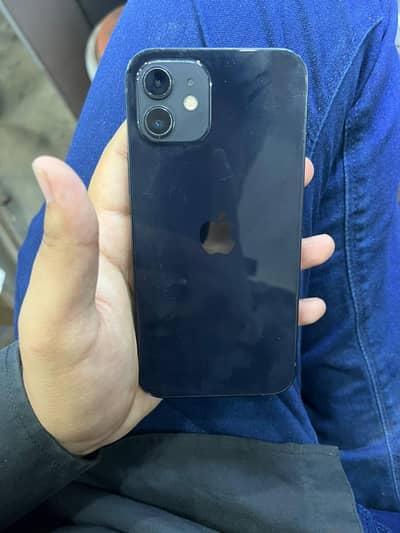 Iphone 12 JV water pack