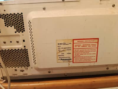 Panasonic microwave