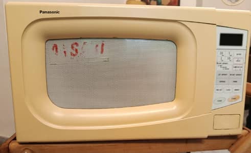 Panasonic microwave