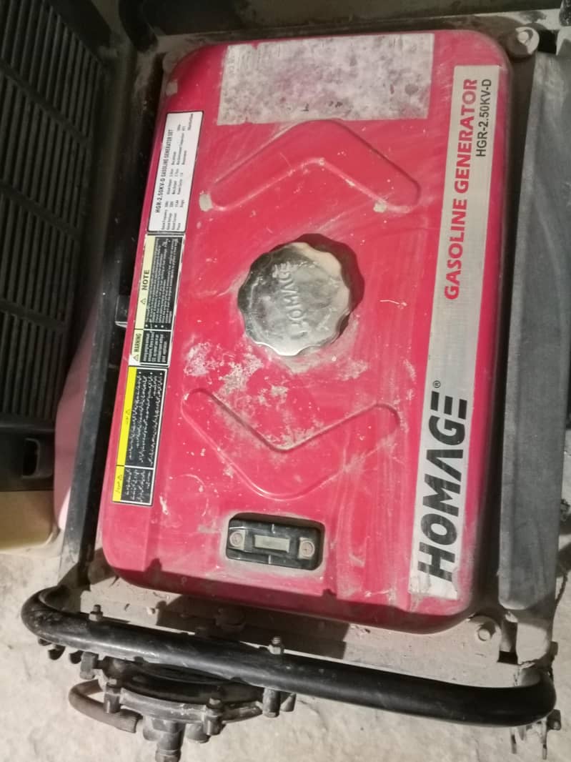 Generator sell 1