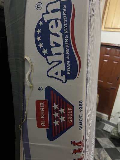 Al khair aleezah mattress